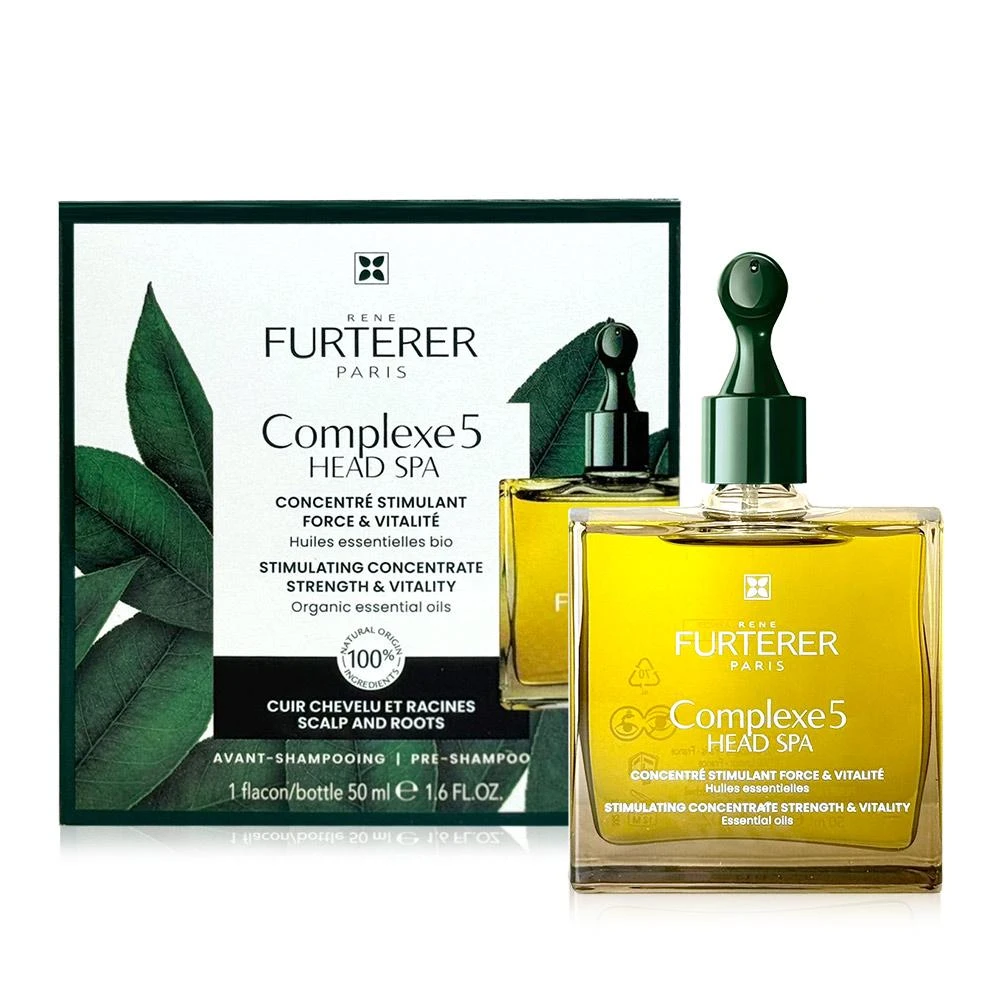 【RENE FURTERER 萊法耶】Rene Furterer 萊法耶 頭皮養護5號精油 50ml(國際航空版)