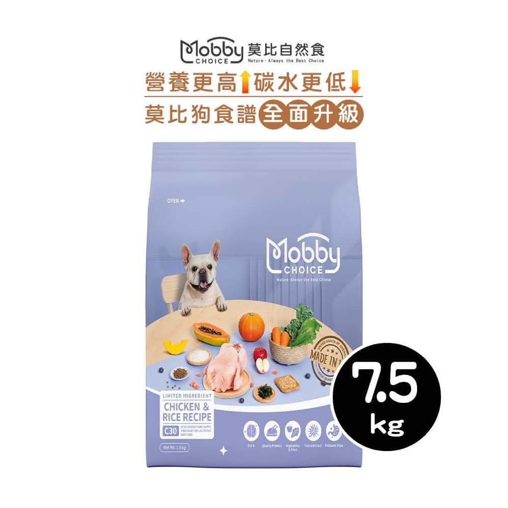 【Mobby 莫比】C30 雞肉+米-幼母犬食譜 7.5kg(幼犬飼料 母犬飼料 寵物飼料 狗狗飼料)