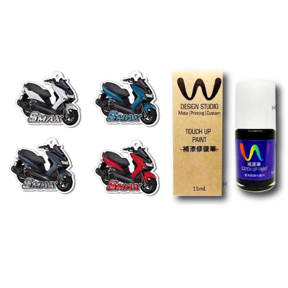 【哈家人】SMAX 補漆筆(WDESIGN 機車補漆筆 YAMAHA 山葉 藍灰色 銀 消光灰 深藍 白 金灰色 S-MAX)