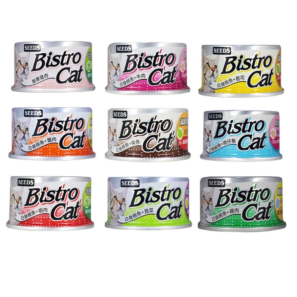 【Seeds 聖萊西】Bistro Cat特級銀貓健康貓罐 80g(主食/全齡貓/貓罐/貓狗飼料/罐頭餐盒/零食點心/貓罐頭)