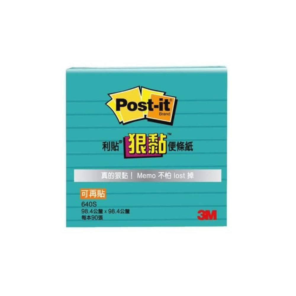 【3M】3M Post-it 利貼 狠黏可再貼便條紙-橫格-640S 綠 墊腳石購物網