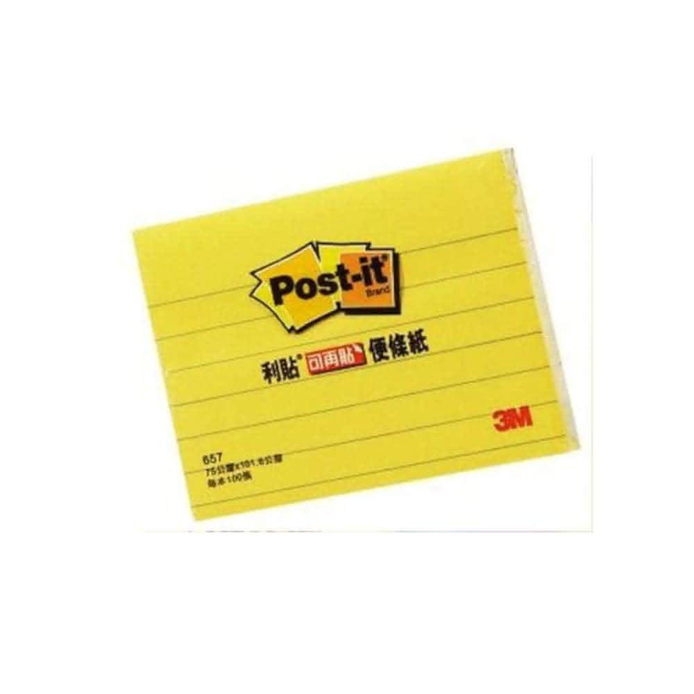 【3M】3M™ Post-it® 利貼® 可再貼橫格便條紙 657L 黃色 墊腳石購物網