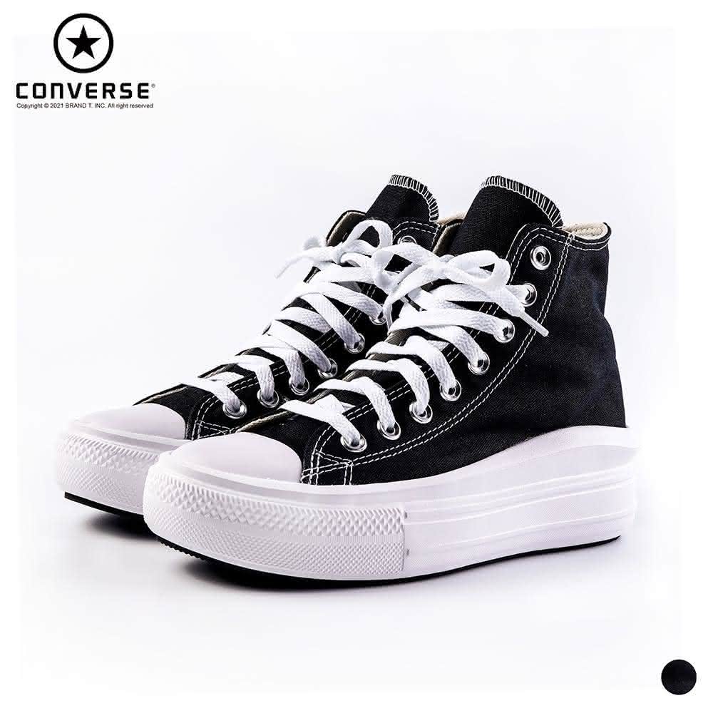 【BRAND T.INC】CONVERSE CHUCK TAYLOR 568497C 休閒鞋 厚底 帆布鞋 黑色