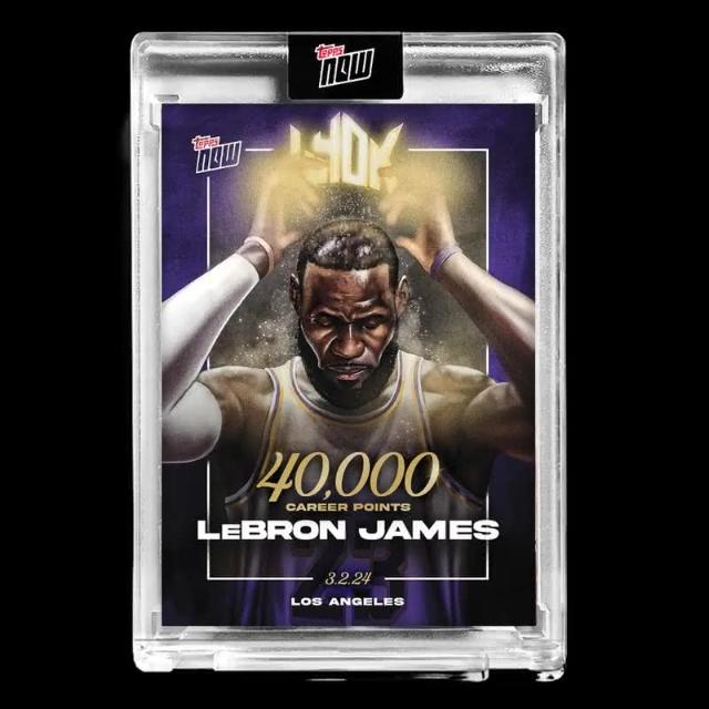Topps Now LeBron James LJ-40K SP SSP