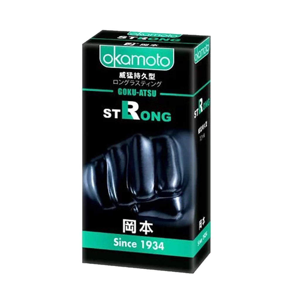 【okamoto 岡本】Strong 威猛持久型保險套(10入)