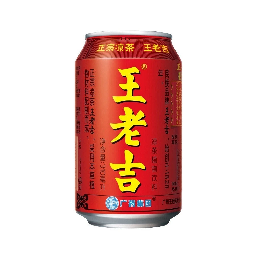 【王老吉】經典涼茶植物飲料 310ml(涼茶 飲料 消暑解渴)