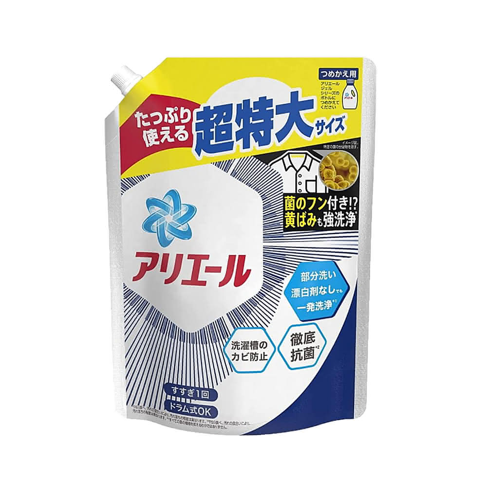 【P&G】日本Ariel境內版 超濃縮洗衣精補充包1000g(強力淨白/平行輸入)