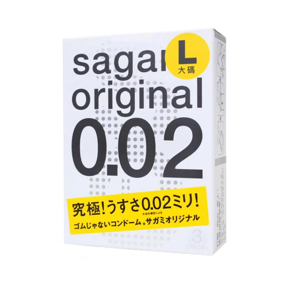 【Dr. 情趣】相模Sagami 002超激薄保險套 L加大 3入/盒