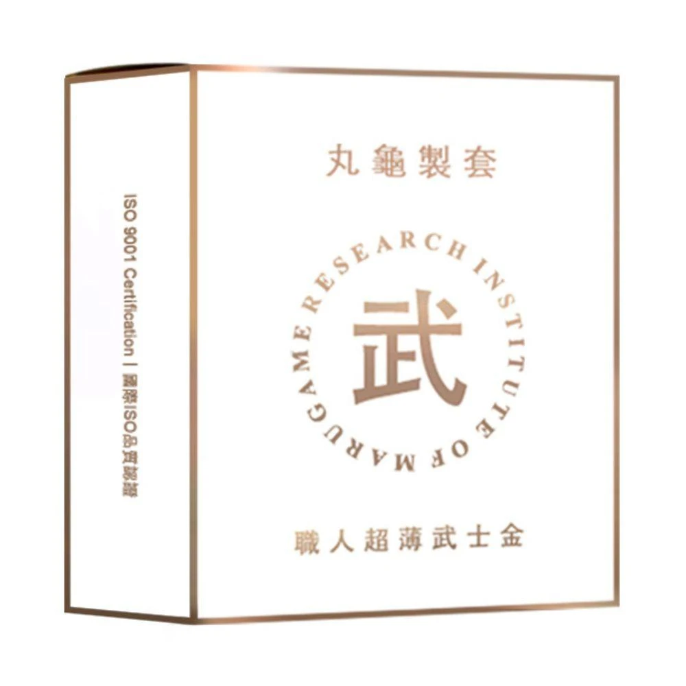 【Dr. 情趣】丸龜製套 職人超薄武士金 超薄型6入/盒