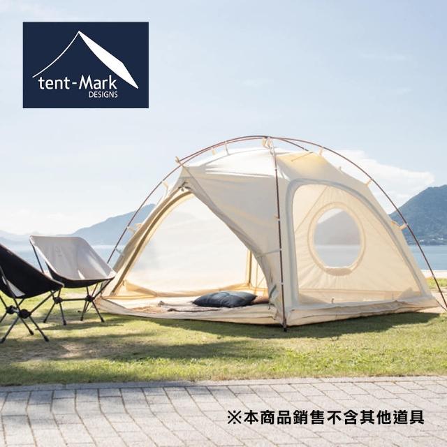 tent-Mark DESIGNS】LaLa 圓頂帳篷TC棉帳(附可拆延伸地布) tent-Mark DESIGNS】LaLa 圓頂帳篷TC棉帳(附可拆延伸地布)