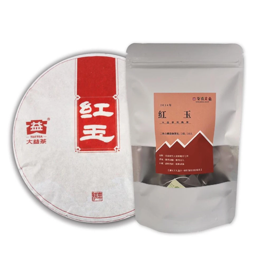 【大益茶】大益普洱熟茶 3g立體袋泡茶  紅玉 1401「茶有大益」 30入