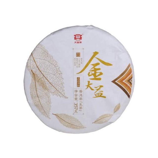 大益茶】大益普洱生茶357g 金大益1701「茶有大益」