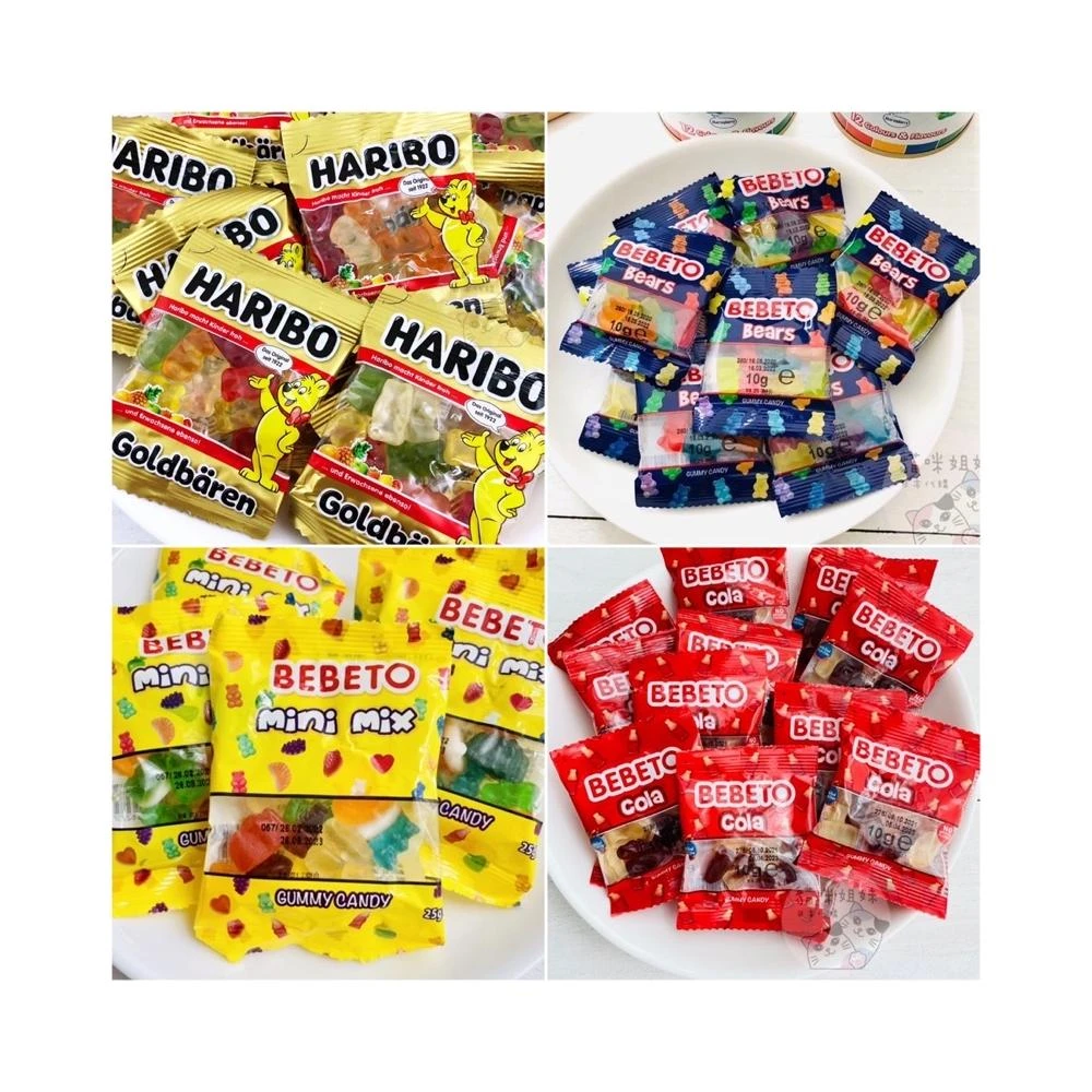 德國 HARIBO 單包 哈瑞寶 土耳其軟糖 30g