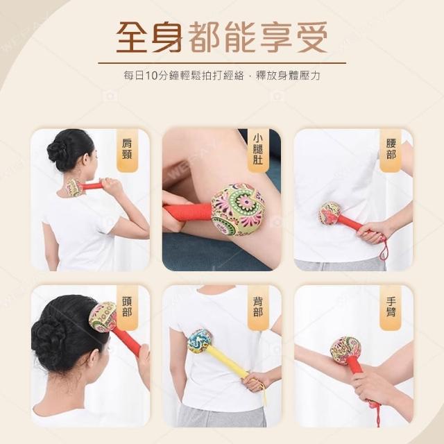 【wepay】艾草按摩槌(31cm艾草養生槌 按摩槌 肩頸拍打按摩 搥背按摩器 經絡按摩棒 按摩養生錘 手工槌背器 按摩)