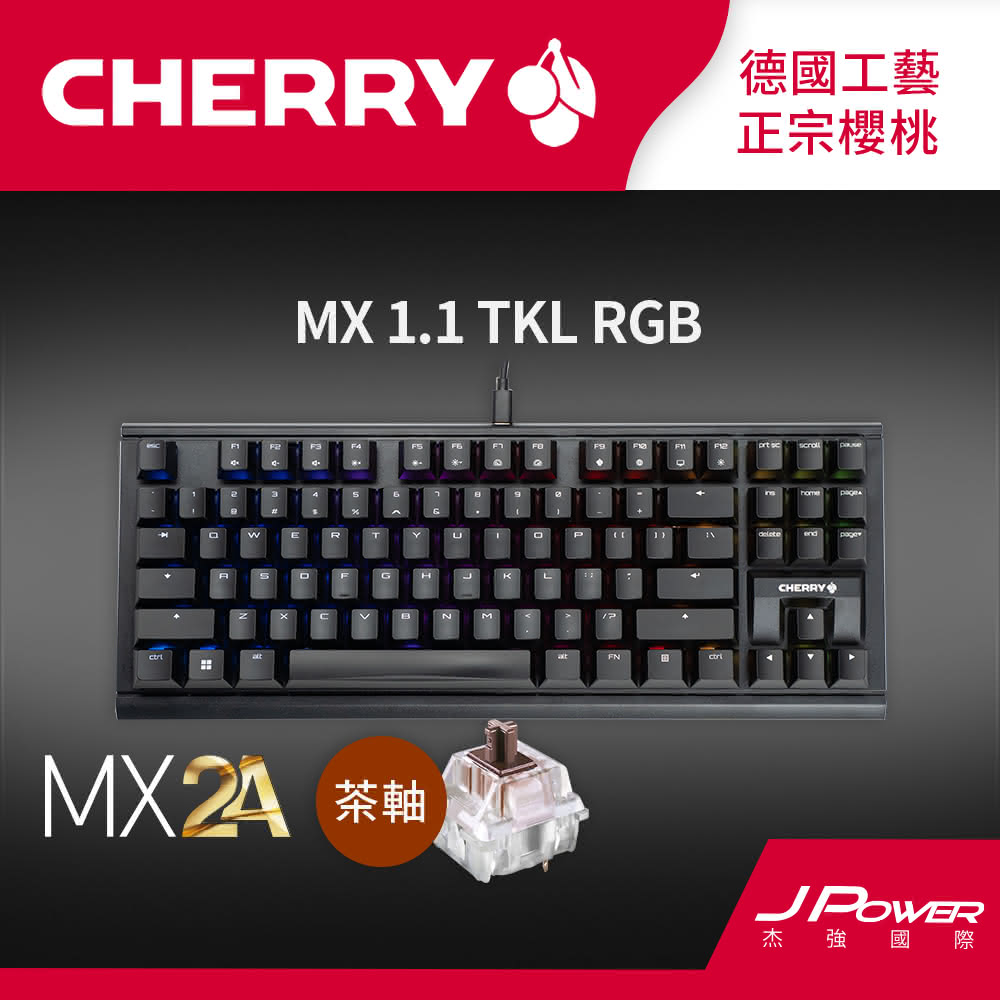 【Cherry】MX 1.1 RGB TKL MX2A 懸浮式 黑色 茶軸 ABS 中刻(MX 1.1 RGB TKL MX2A 機械式鍵盤 黑色 茶軸 Cherry 電競)