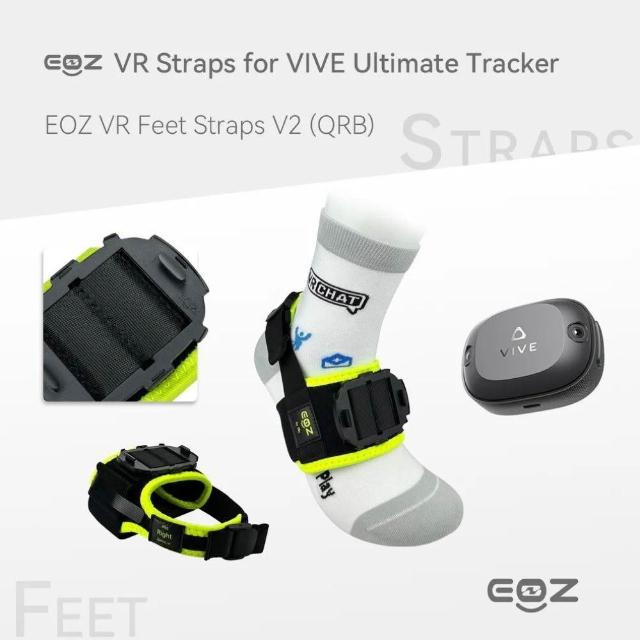 HTC vive ultimate tracker一台+専用ドングル HTC 宏達電】限量
