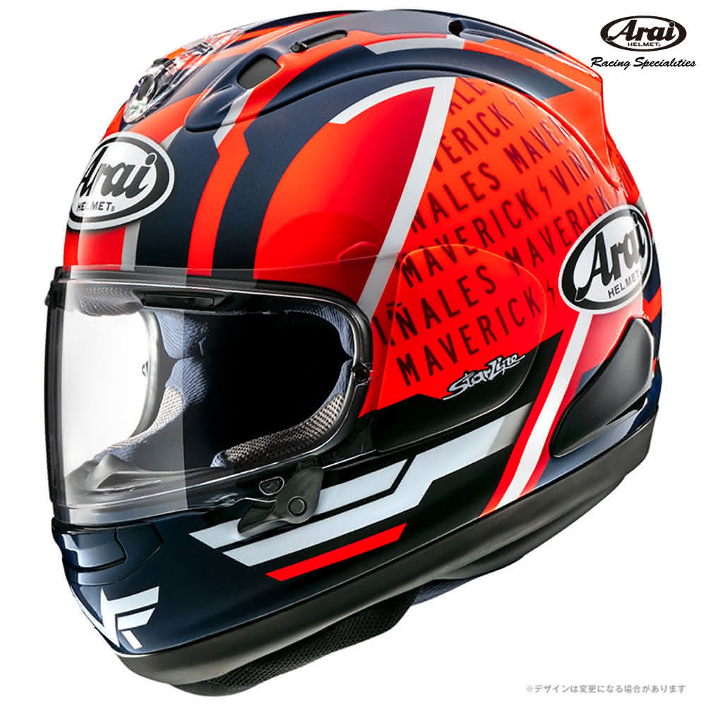 【Arai】RX-7X Maverick GP5 小牛 全罩 安全帽 公司貨(選手彩繪)