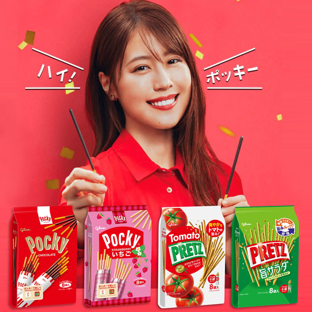 【Glico 格力高】日本 Glico 固力果 Pocky 巧克力棒 草莓棒 沙拉棒 番茄 8袋入