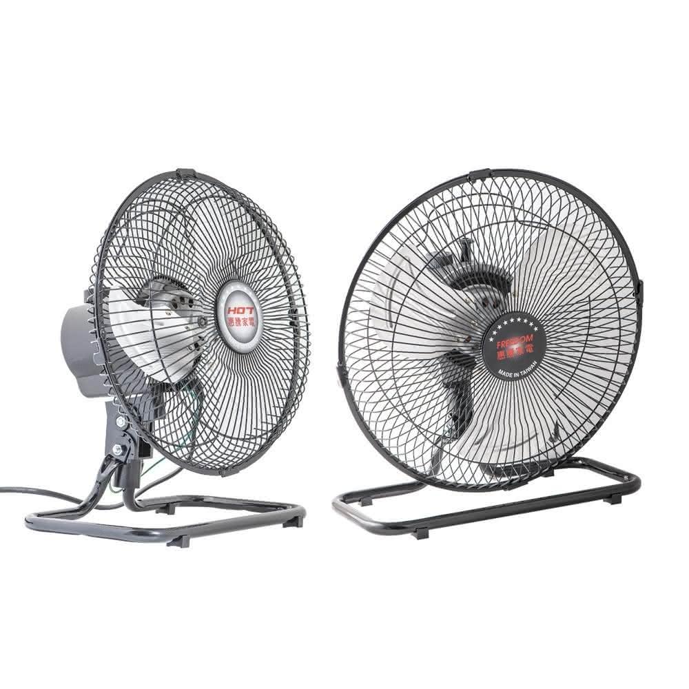 【惠騰】電風扇 12吋360度(工業電風扇 12吋電風扇 工業用風扇 工業風扇 工業電扇 循環扇 工業扇 風扇 桌扇)