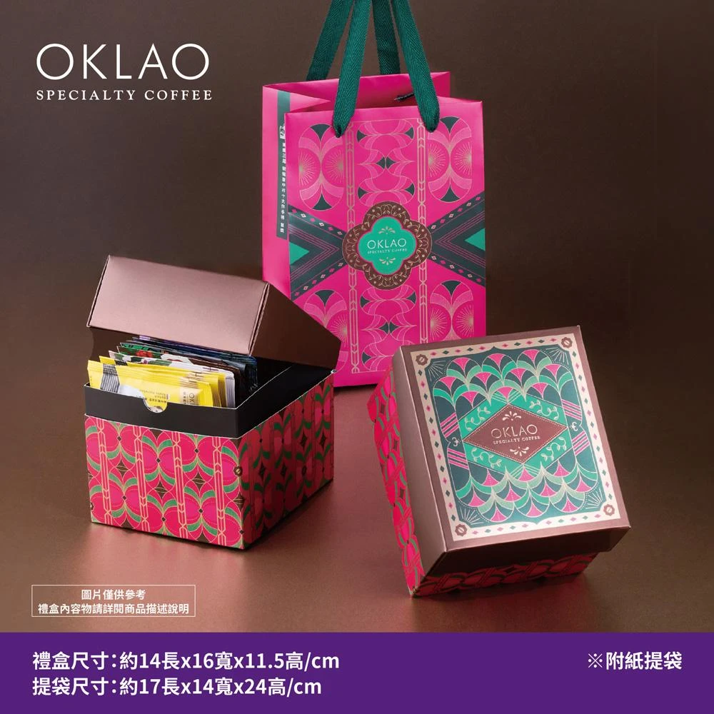 【OKLAO 歐客佬】咖啡寶盒 精品掛耳禮盒(15入/盒;中秋伴手禮)