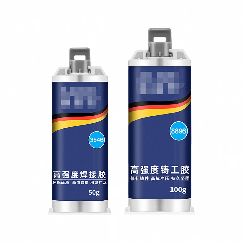 【178小舖】鑄工膠 50克25ml(強力AB膠 修補膠 萬能膠水 焊接膠 強力鑄工膠 焊接劑 防水膠 補漏膠)