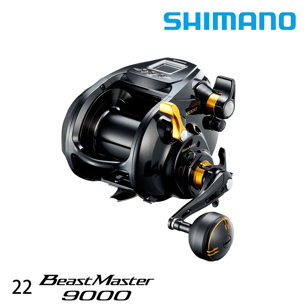 【SHIMANO】22 BEAST MASTER BM9000 電動捲線器(小搞搞 白帶 船釣 電捲 電動丸)