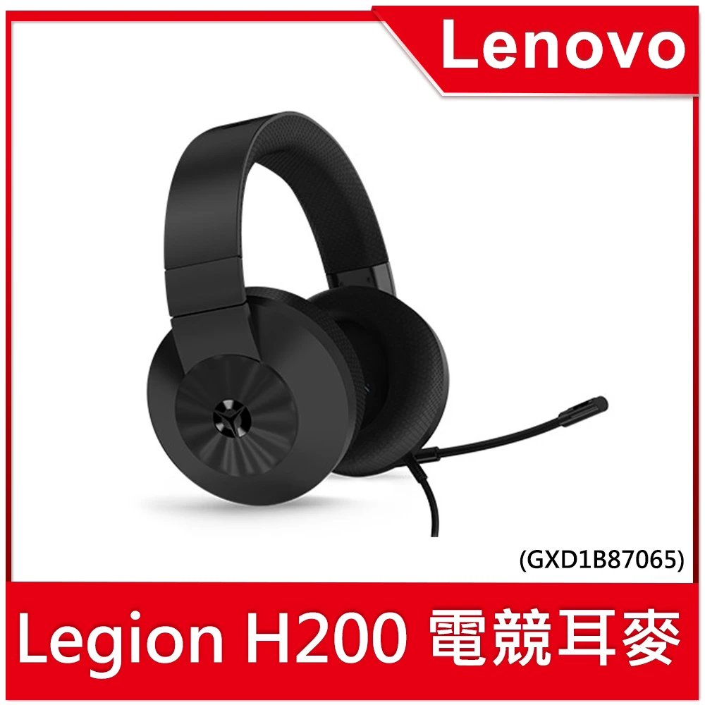 【Lenovo】Legion H200 Gaming Headset 電競耳麥(GXD1B87065)