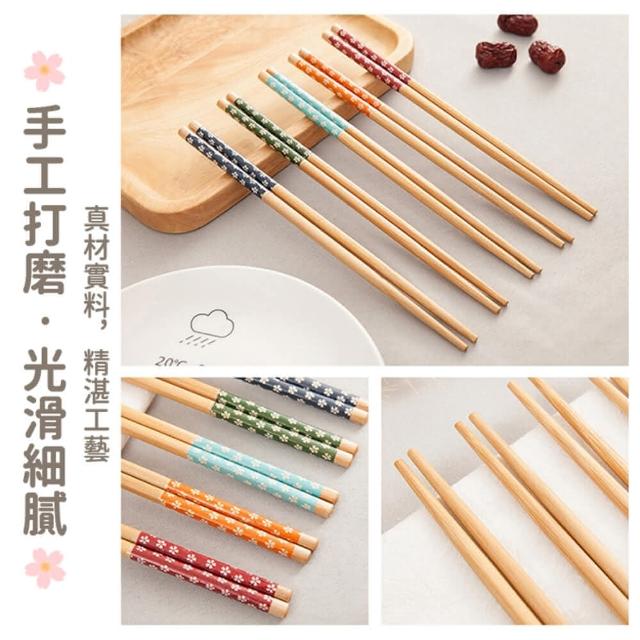 【SOG購物】日式櫻花竹筷子(竹筷子 竹木筷子 竹木筷 小碎花竹筷 復古餐具)