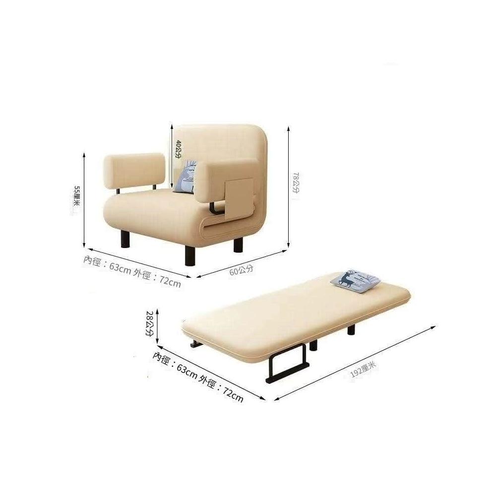 Vimi維米 沙發床 兩用折疊小戶型 客廳多功能沙發 可拆洗布藝 懶人沙發 單人沙發 雙人沙發 折疊床(多功能沙發床)