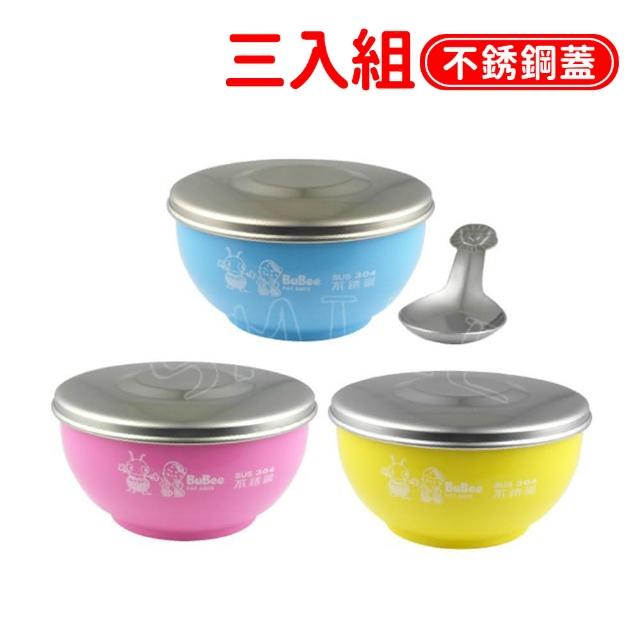寶石牌 香醇不銹鋼兒童隔熱碗三入組不鏽鋼蓋(兒童碗 幼稚圖 三色碗) - momo購物 - 2024年09月