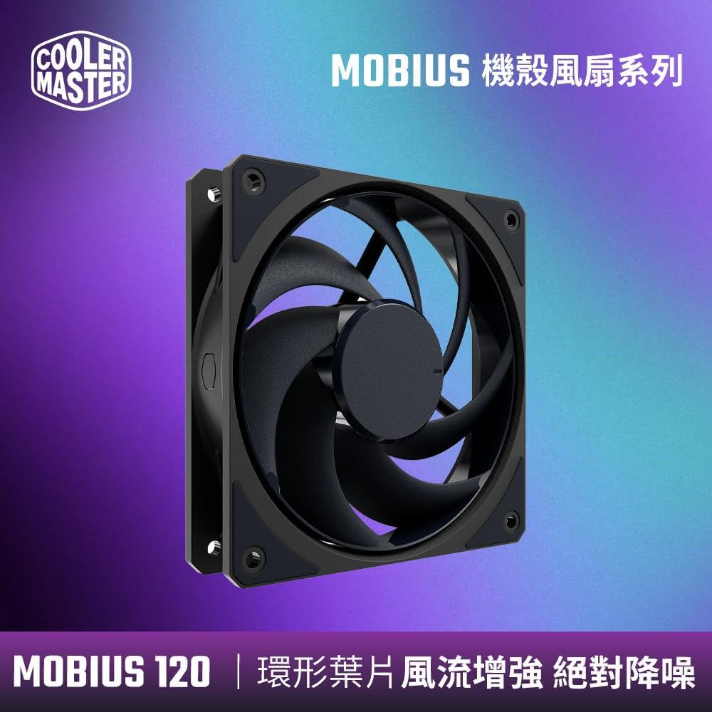 【Cooler Master 酷碼】SickleFlow 120 機殼風扇(散熱器、風扇)