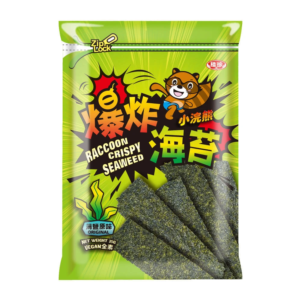 【VEGUE 唯素主義】稑珍 小浣熊爆炸海苔 薄鹽原味(35g 全素 酥脆海苔片)