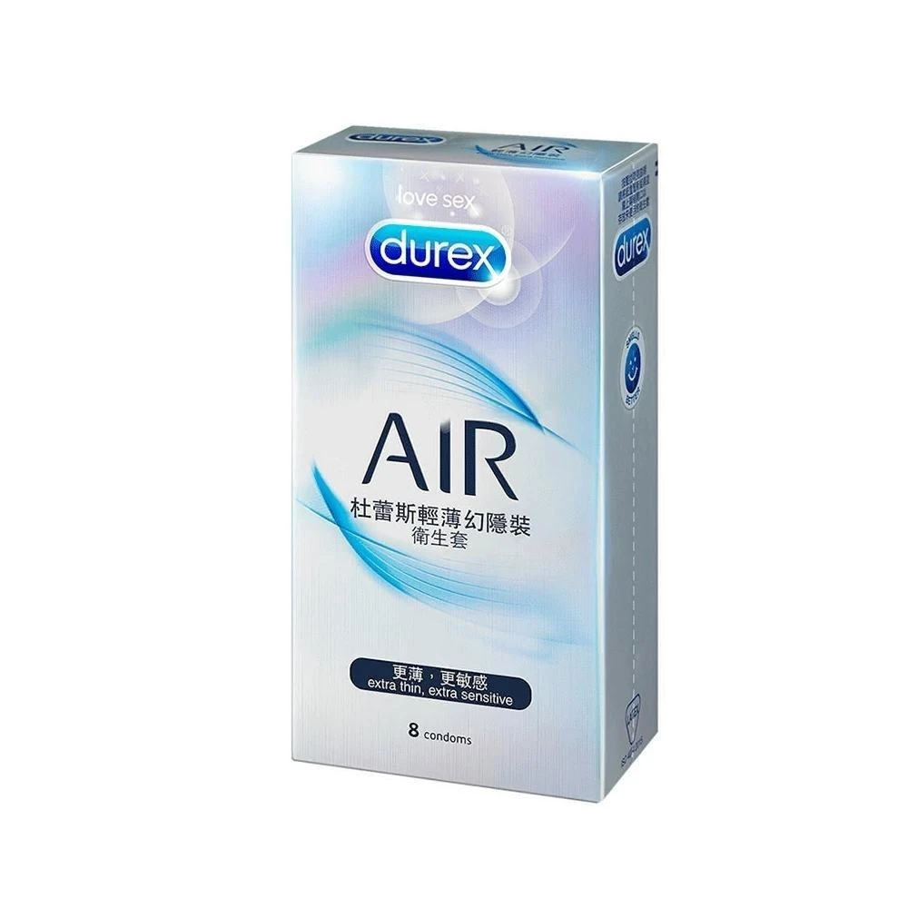 【Durex 杜蕾斯】AIR輕薄幻隱裝保險套 8入 保險套 安全套 成人玩具 情趣用品│情趣職人