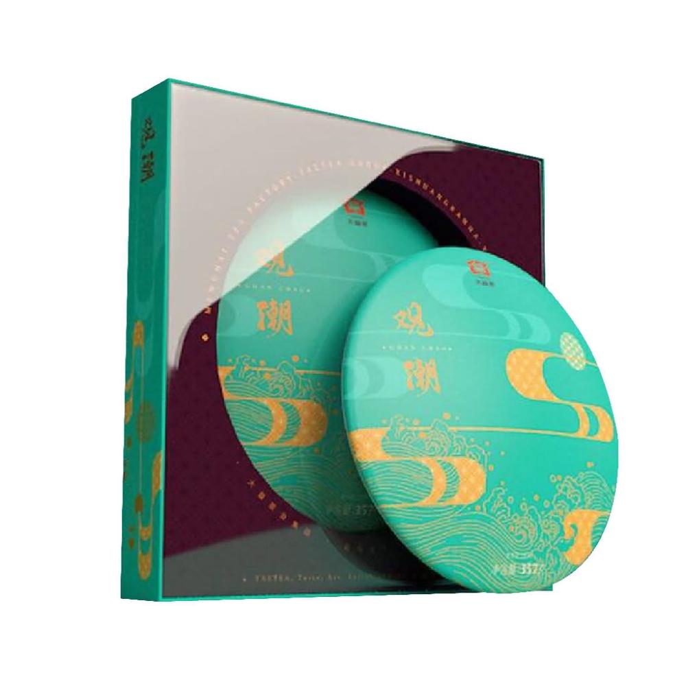 1998年製 普洱茶 357g 木製パッケージ 普洱生茶- momo購物網- 好評推薦-