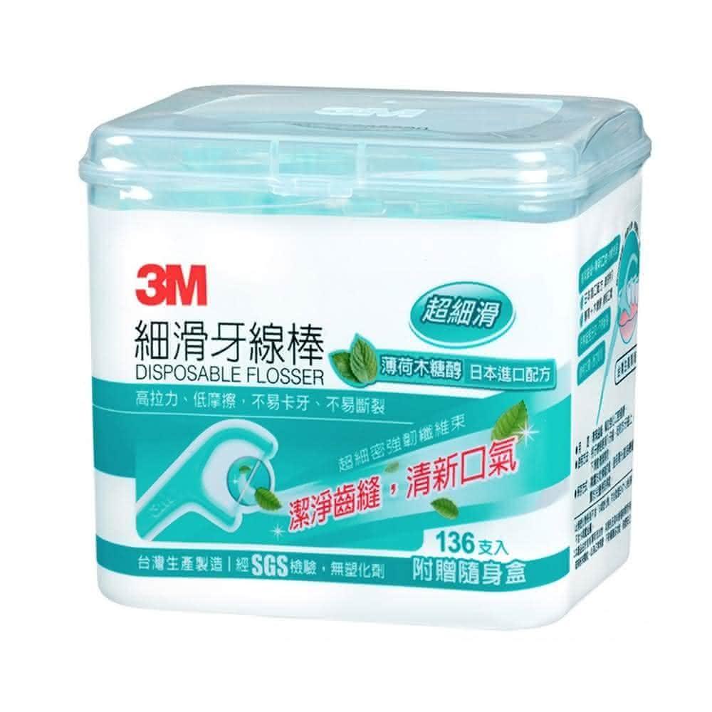 【JIN SHIN FA 金興發】3M 牙線棒薄荷木糖醇盒裝136支(單支裸裝 牙線棒 口腔清潔)