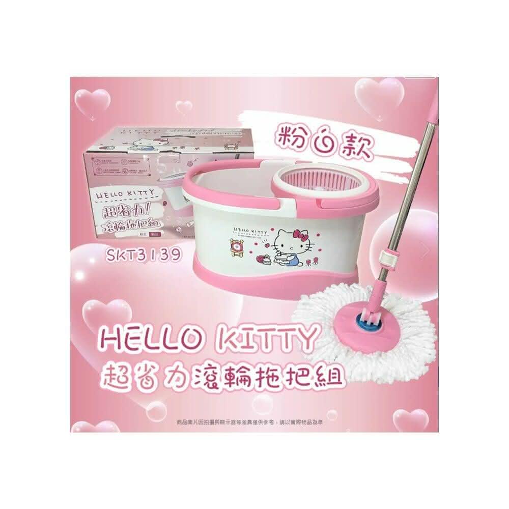 【MOMO 媽咪小舖】三麗鷗 正版授權 HELLO KITTY超省力旋轉拖把組 省力拖把 懶人拖  好神拖