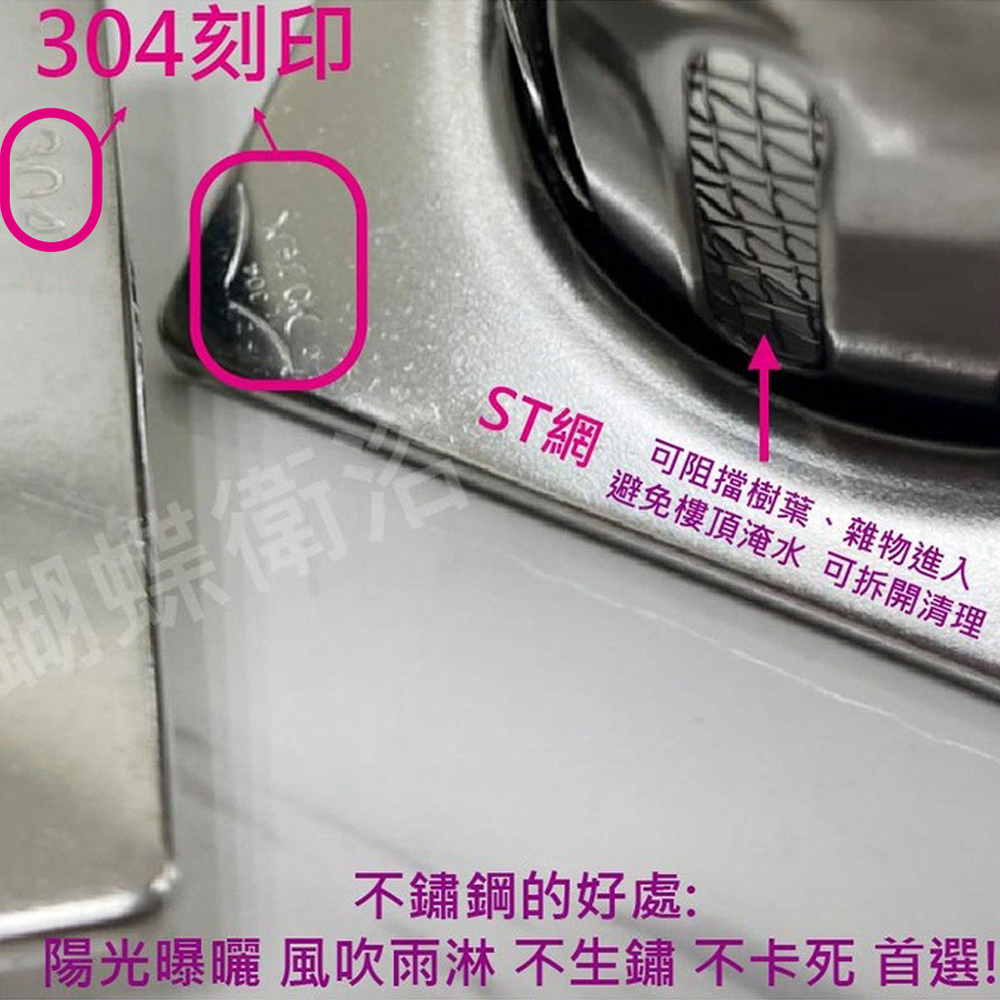 Ｎ４１　ア100 2点！！　　『平安玉堂造』『金蘭手　建水　蓋置　杓立』　共箱 N41 ア100 2点！！ 『平安玉堂造』『金蘭手 建水 蓋置 杓立』