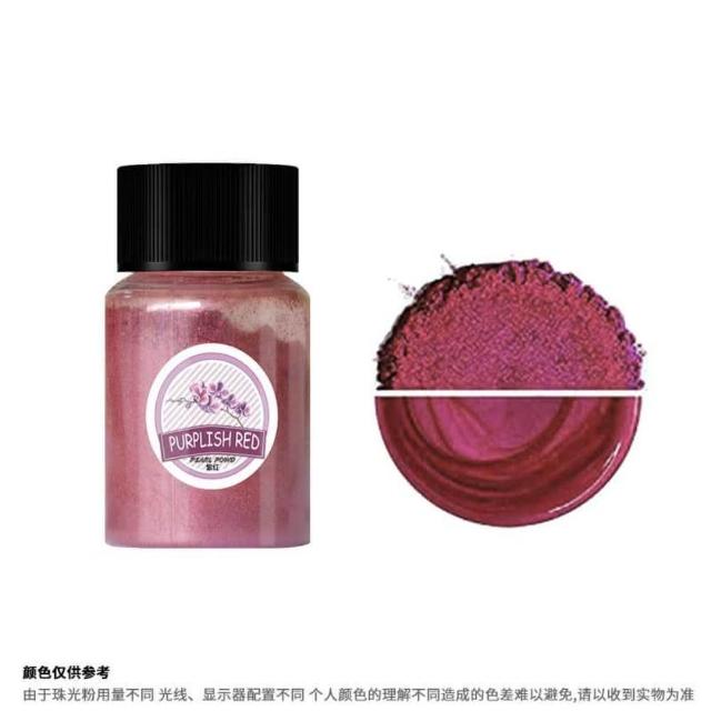 珠光粉 DIY史萊姆材料 人魚姬珠光粉 螢光珠光粉 彩色美甲飾品 雲母粉 水晶泥 閃光粉 DIY顏料(塔克網購)