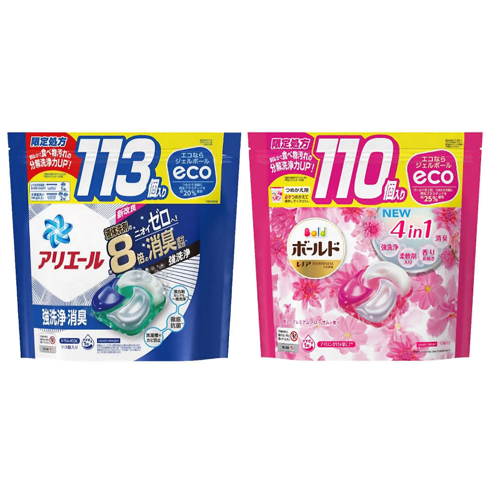 【P&G】日本限定版 2023新款Ariel/Bold袋裝洗衣球110/113入(多款任選/平行輸入)