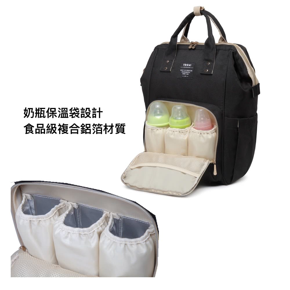 奶瓶保溫袋設計 食品級複合鋁箔材質 