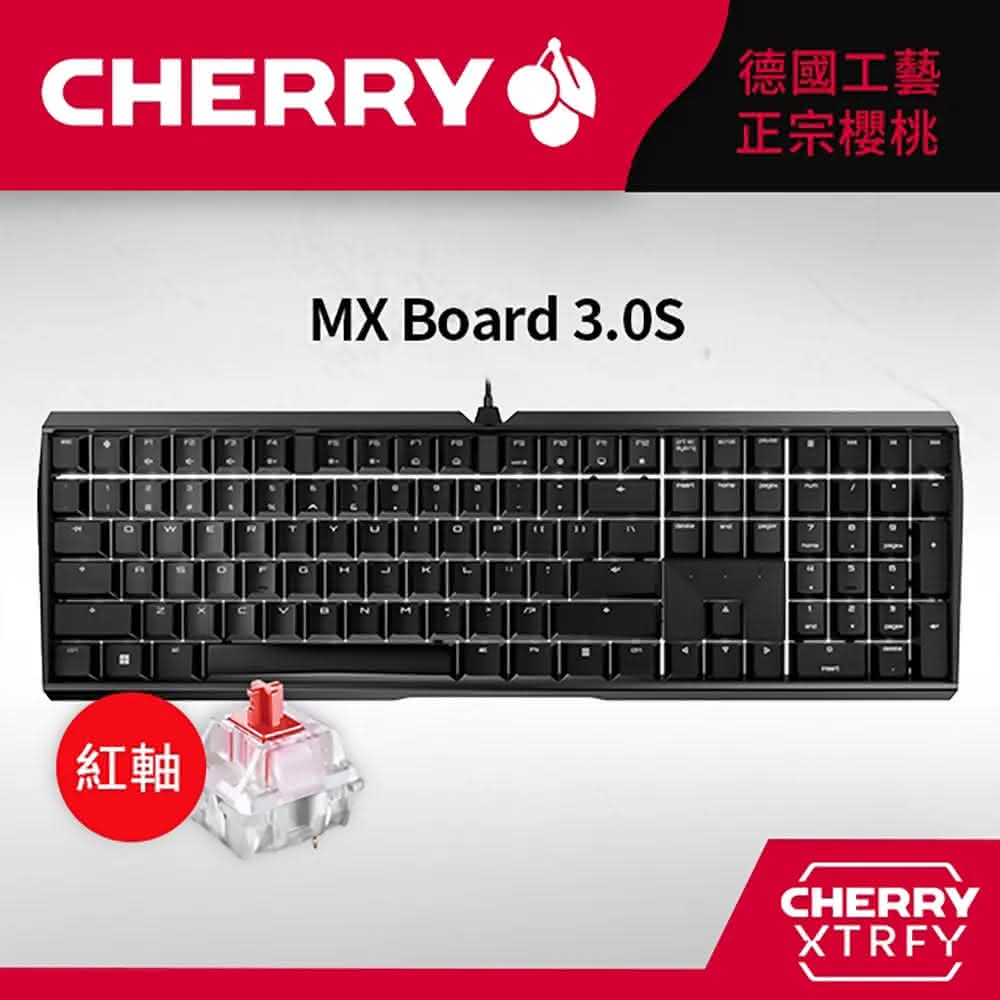 【Cherry】MX Board 3.0S 黑正刻 紅軸(3.0 機械式鍵盤 黑正刻 紅軸 Cherry 電競)