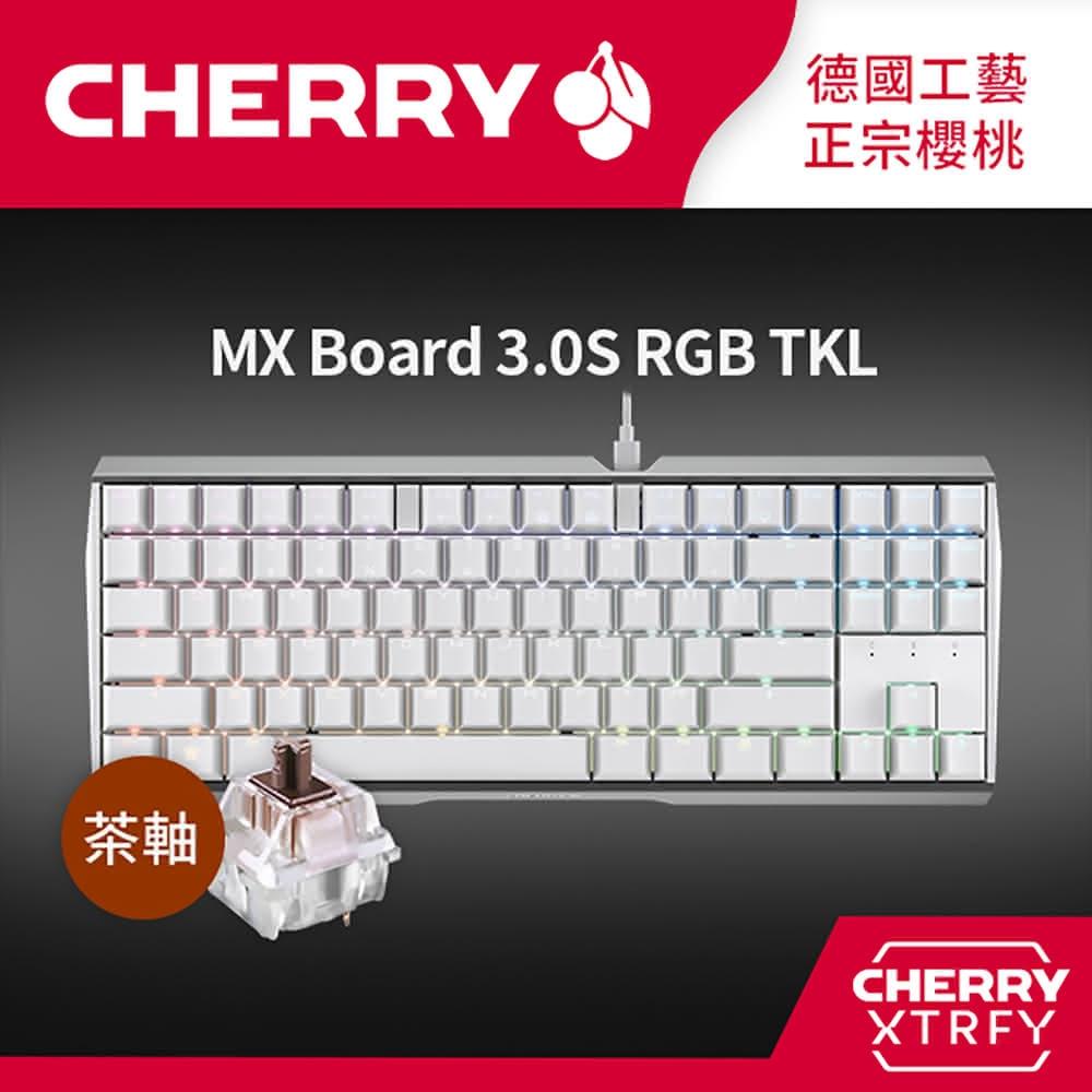 【Cherry】MX 3.0 RGB TKL 鋁合金底座 白色 茶軸 ABS 中刻(MX 3.0 RGB TKL 鋁合金底座 機械鍵盤 白色 茶軸 ABS 中刻 Cherry 電競)