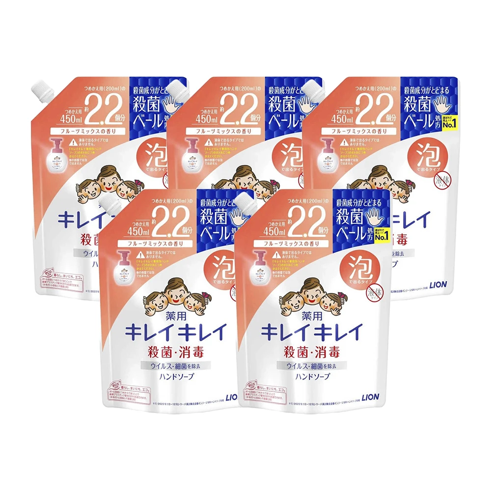 【LION 獅王】日本原裝趣淨洗手慕斯補充包450ml/包*5包(抗菌洗手慕斯 洗手乳)