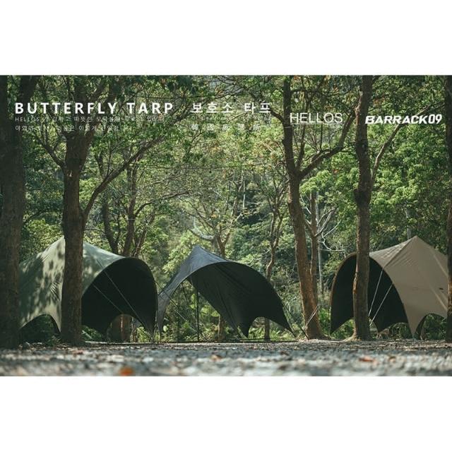 HELLOS Butterfly Tarp(BLACK)