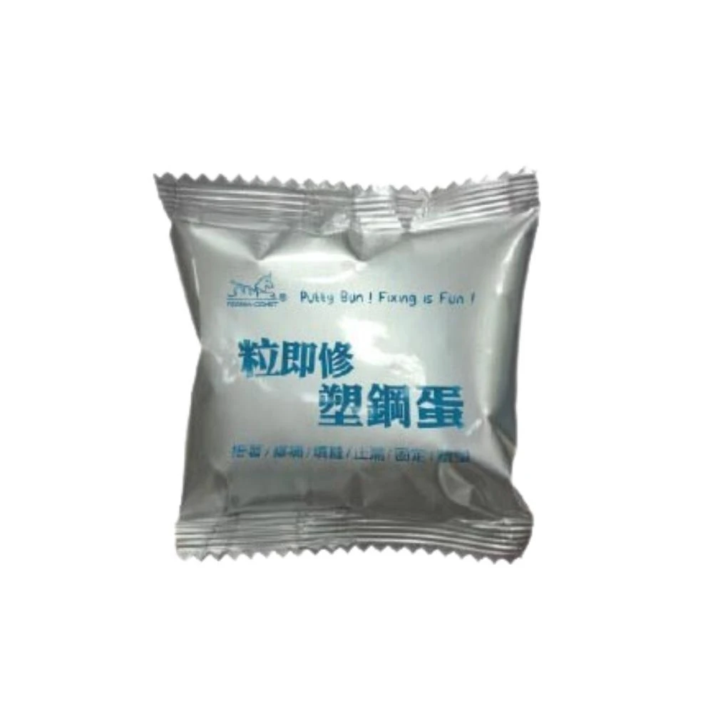 愛家捷 粒即修塑鋼蛋 台灣製 20g 1入(著劑 縫隙修補 修補接著材 接著劑 修補 填縫 防漏 接著 固定)