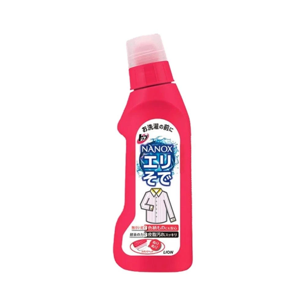 【LION 獅王】衣領袖口重點去污劑 紅瓶250ml/瓶