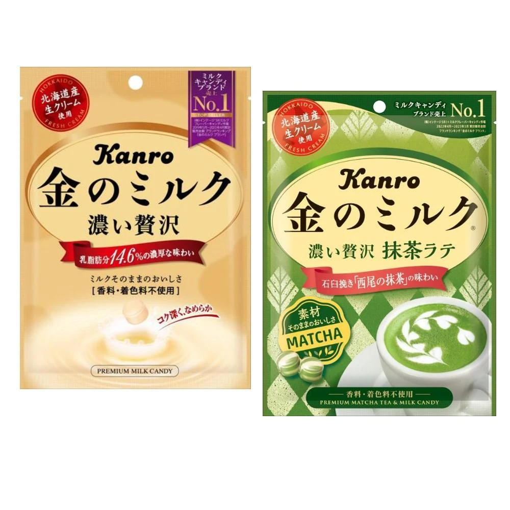 【Kanro 甘樂】日本 甘樂 Kanro 抹茶牛奶糖/金牛奶糖70G(悠西將)