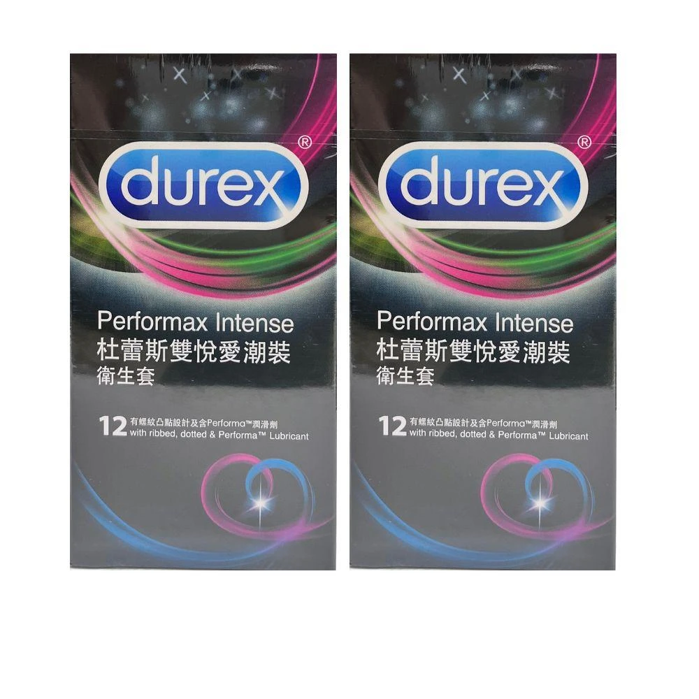 【Durex 杜蕾斯】雙悅愛潮型 12入/盒 保險套*2盒(2盒)