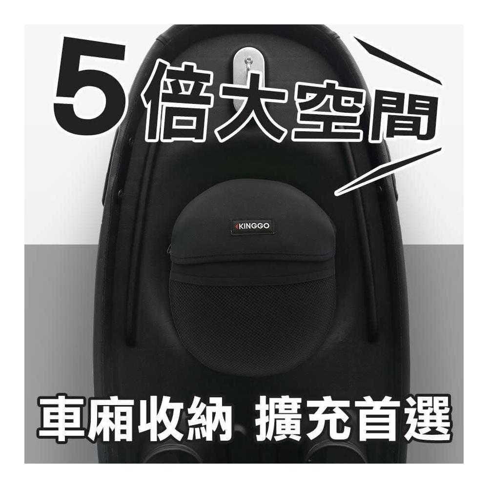 【Gogoro】黑色巧納袋 巧納包 坐墊收納袋 潛水布 防水 車廂置物袋  超大空間 車廂收納 gogoro 全車系 JEGO premium viva mix viva XL 可用