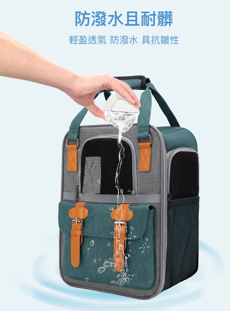 防潑水且耐髒 輕盈透氣 防潑水 具抗皺性